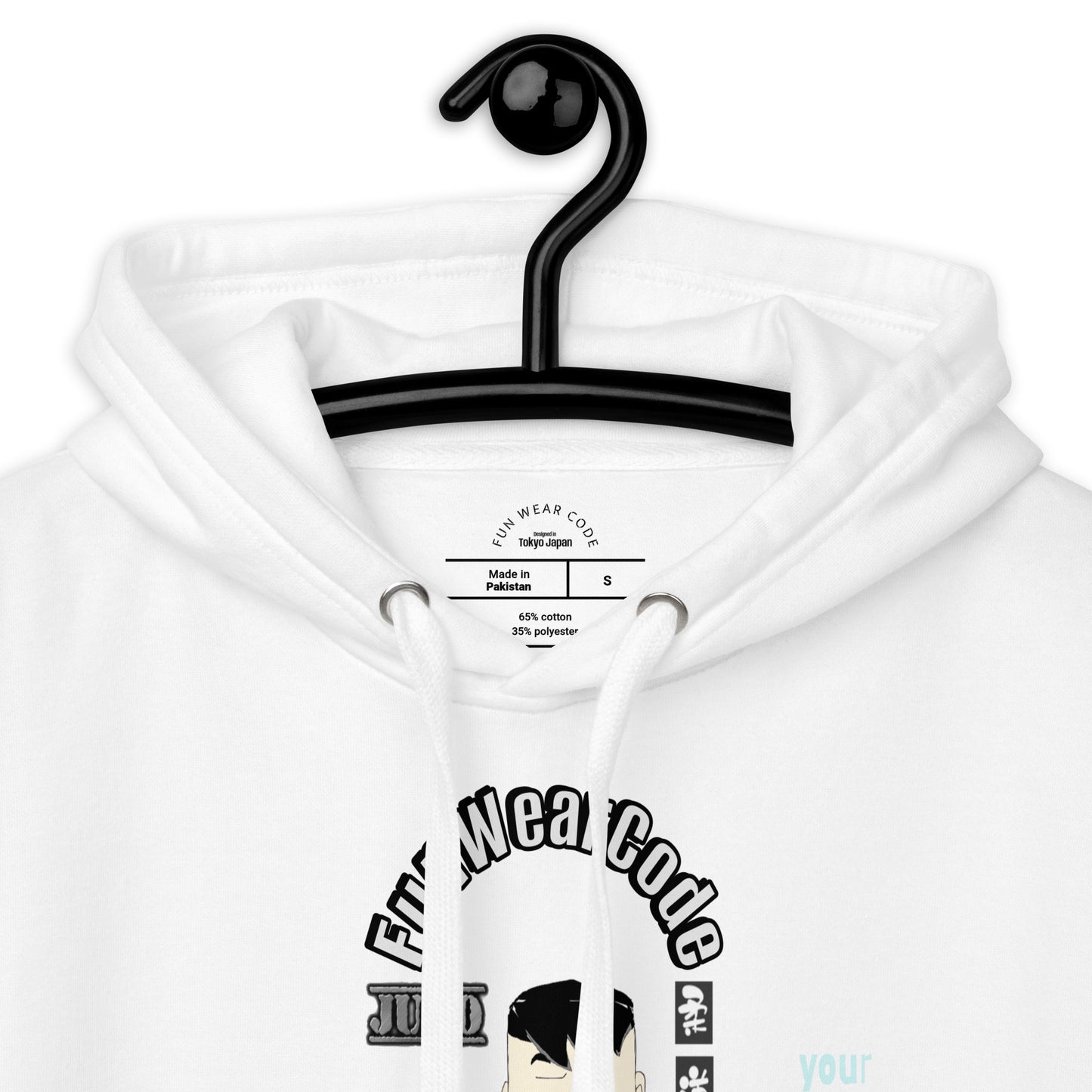 柔道卡通印花连帽衫 —— 趣味武道风 | FunWearCode