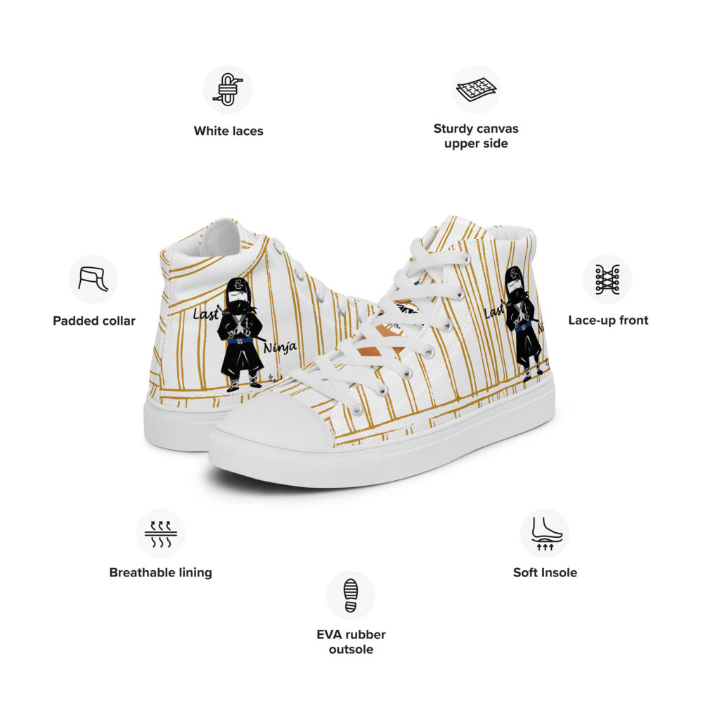 男士高帮帆布鞋 - 忍者系列黄边设计 - 复古街头潮牌男款休闲运动鞋 | 趣穿码