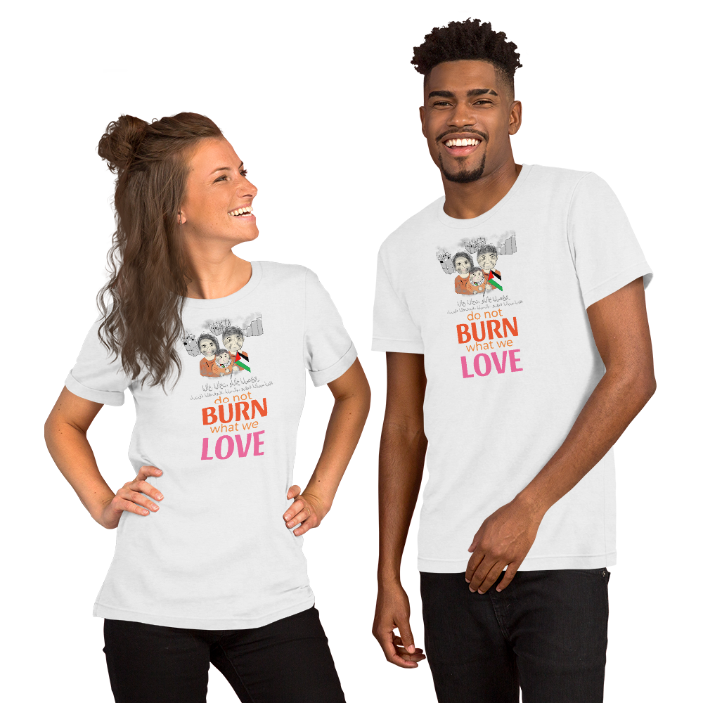 Unisex Palestinians Support T-Shirt - Palestinian Theme Tee | FunWearCode