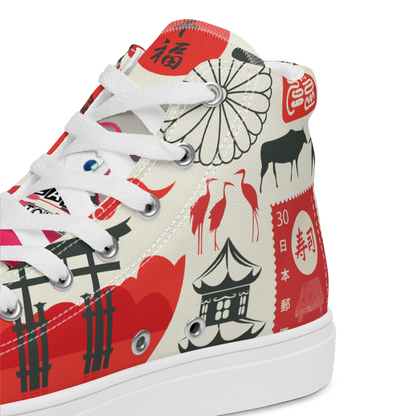 Sneaker with Japanese-themed design on a white background